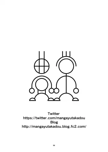 [Dou Yutaka] Nyotaika shita Band Man Fhentai - Page 24