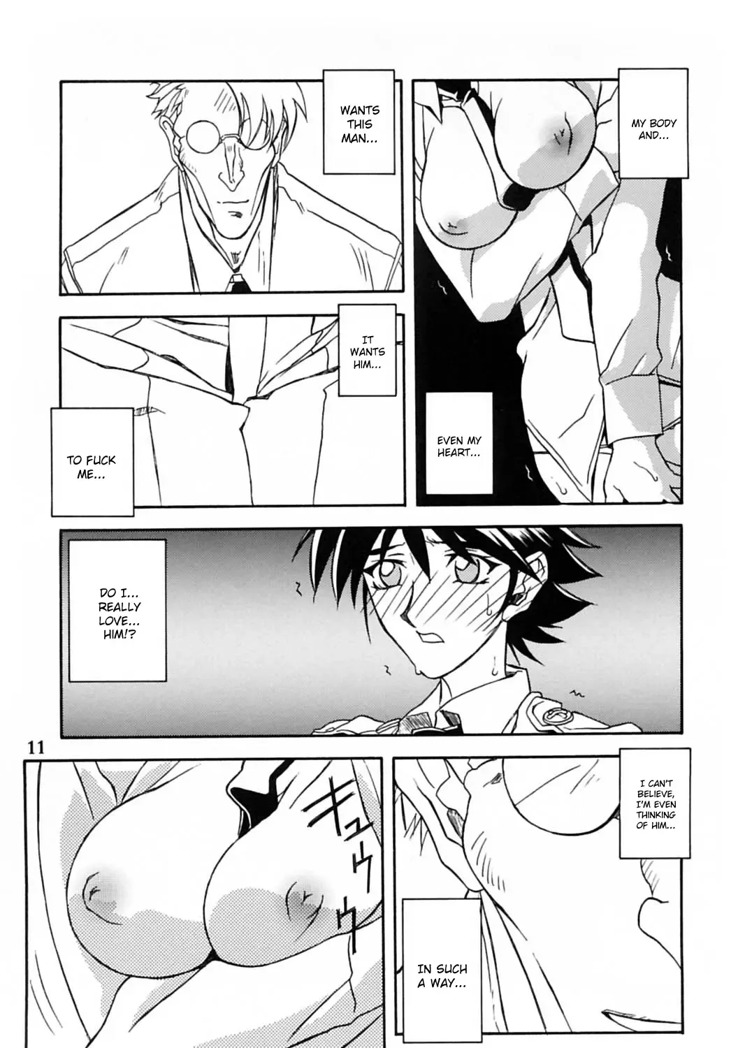 [Sanbun Kyoden - Umu Rahi] Yuumon no Hate Juu | The End of All Worries X Fhentai - Page 10