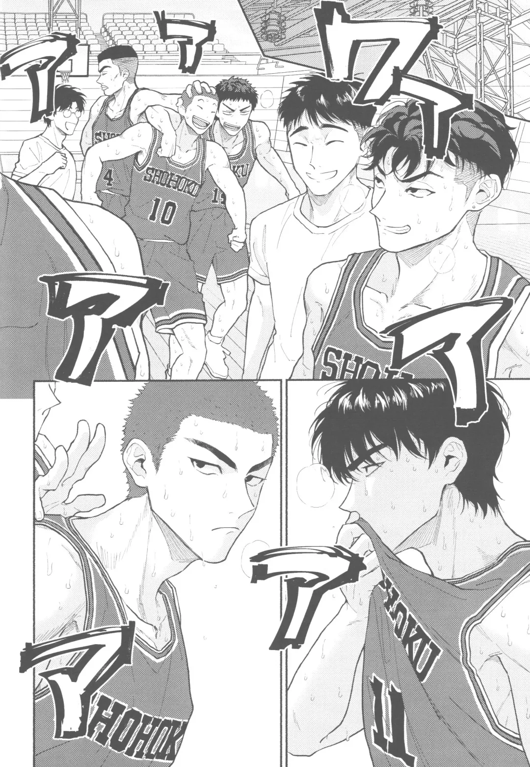 BATTLE!BATTLE!BATTLE! Fhentai - Page 15