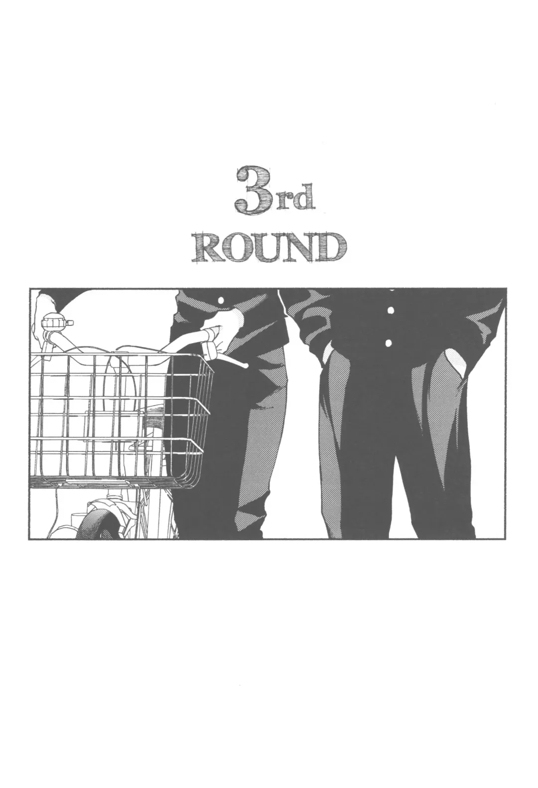 BATTLE!BATTLE!BATTLE! Fhentai - Page 23