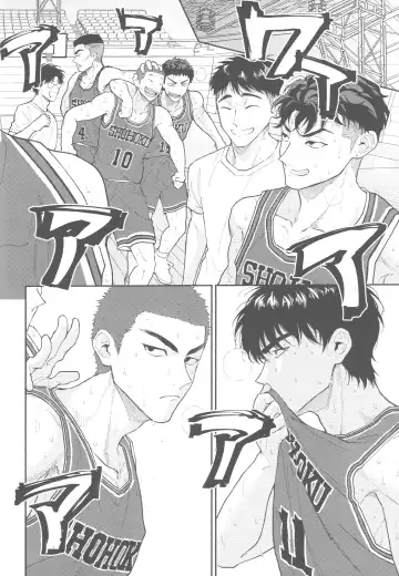 BATTLE!BATTLE!BATTLE! Fhentai - Page 15