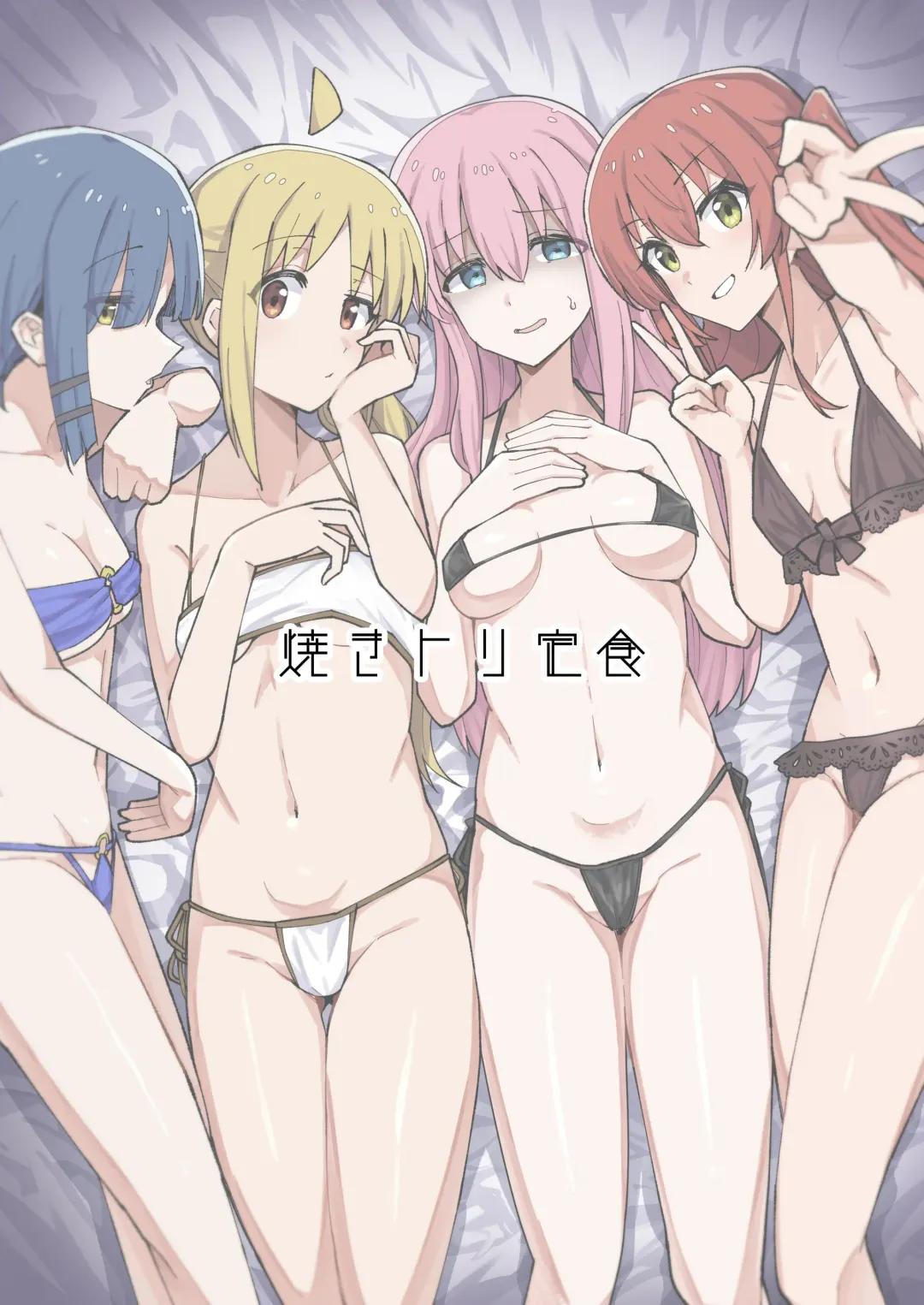 [Toriyaro] Yokkyuu Fuman Fhentai - Page 26