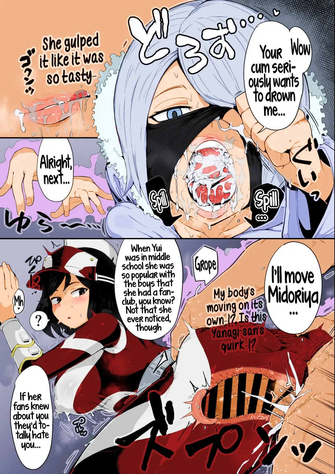 [R-one] Boku to Nottori Villain Nakademia Vol. 4 | My, and the body-snatcher villain's Creampiedemia Vol. 4 Fhentai - Page 22