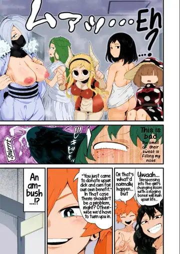 [R-one] Boku to Nottori Villain Nakademia Vol. 4 | My, and the body-snatcher villain's Creampiedemia Vol. 4 Fhentai - Page 27