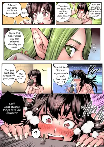 [Shize] Timeless Reunion Fhentai - Page 16