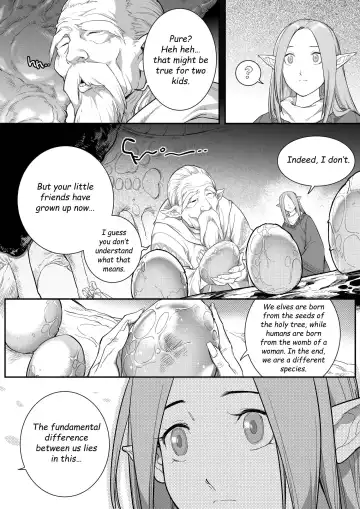 [Shize] Timeless Reunion Fhentai - Page 4