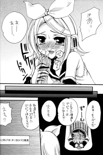 [Ikura Nagisa] ～Dolce～ Fhentai - Page 13