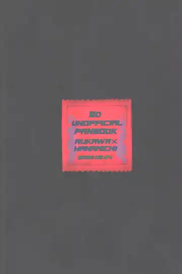 [Asahi] Hebaru Kitsune to Tairyoku Obake Fhentai - Page 26