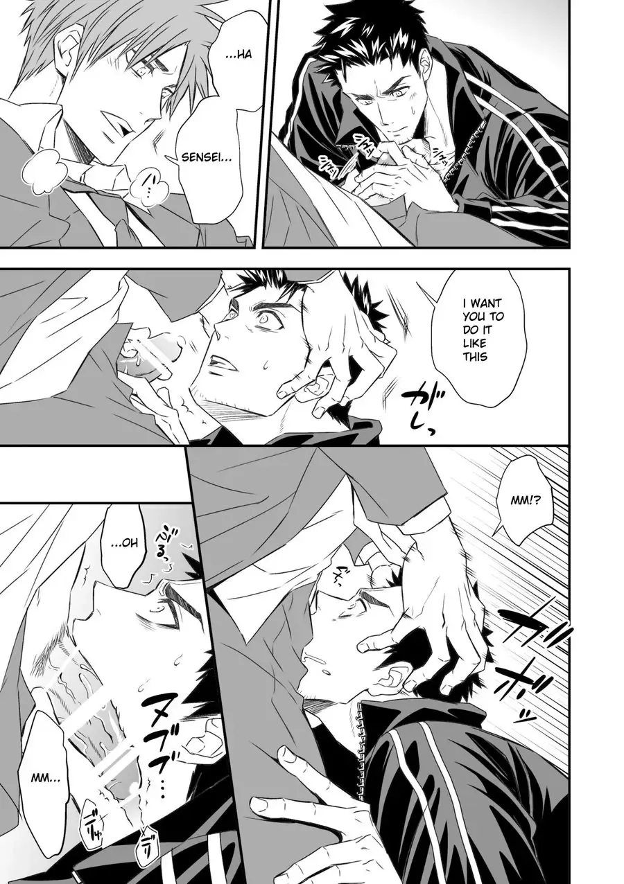 [Unknown] Taiiku Kyoushi Fhentai - Page 11