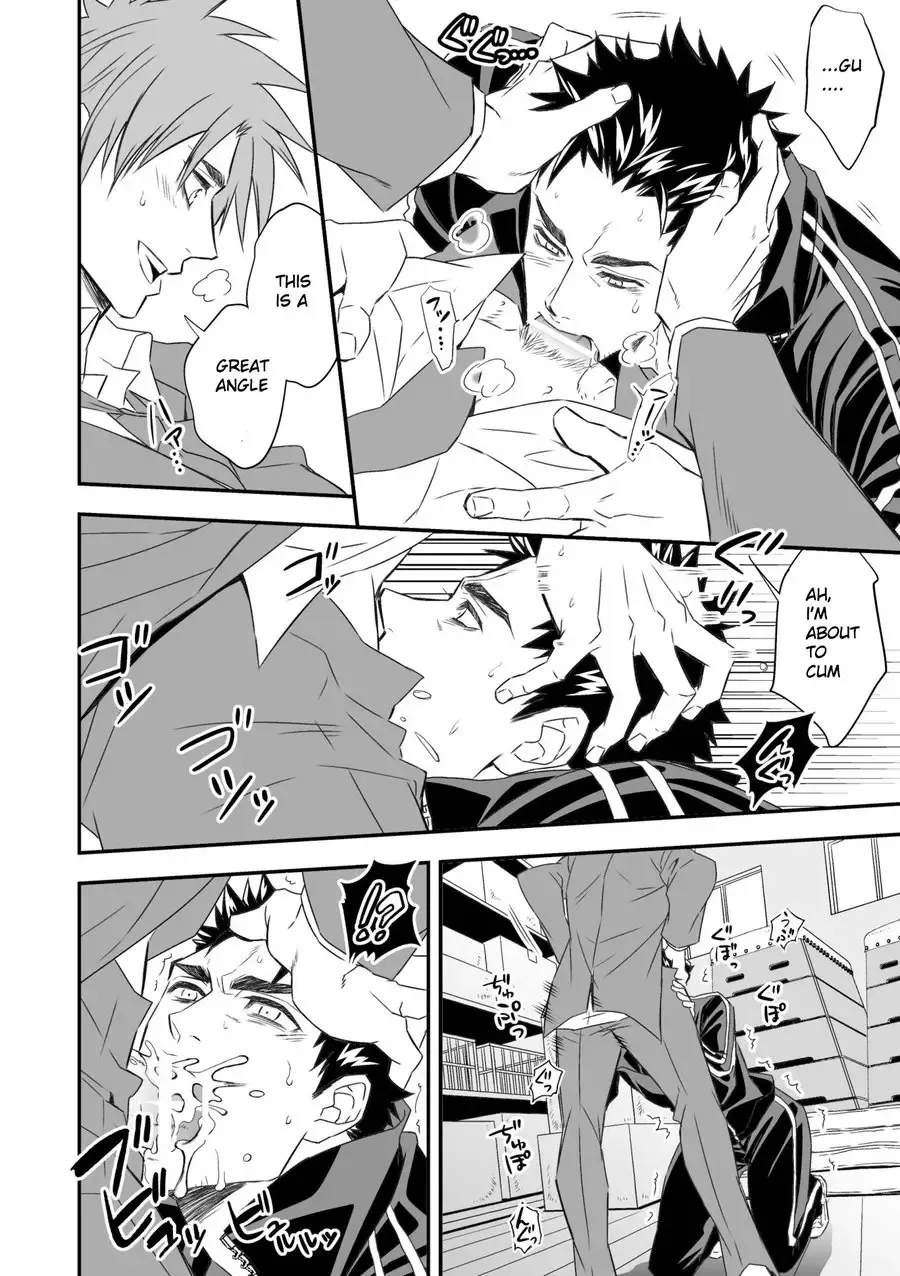 [Unknown] Taiiku Kyoushi Fhentai - Page 12