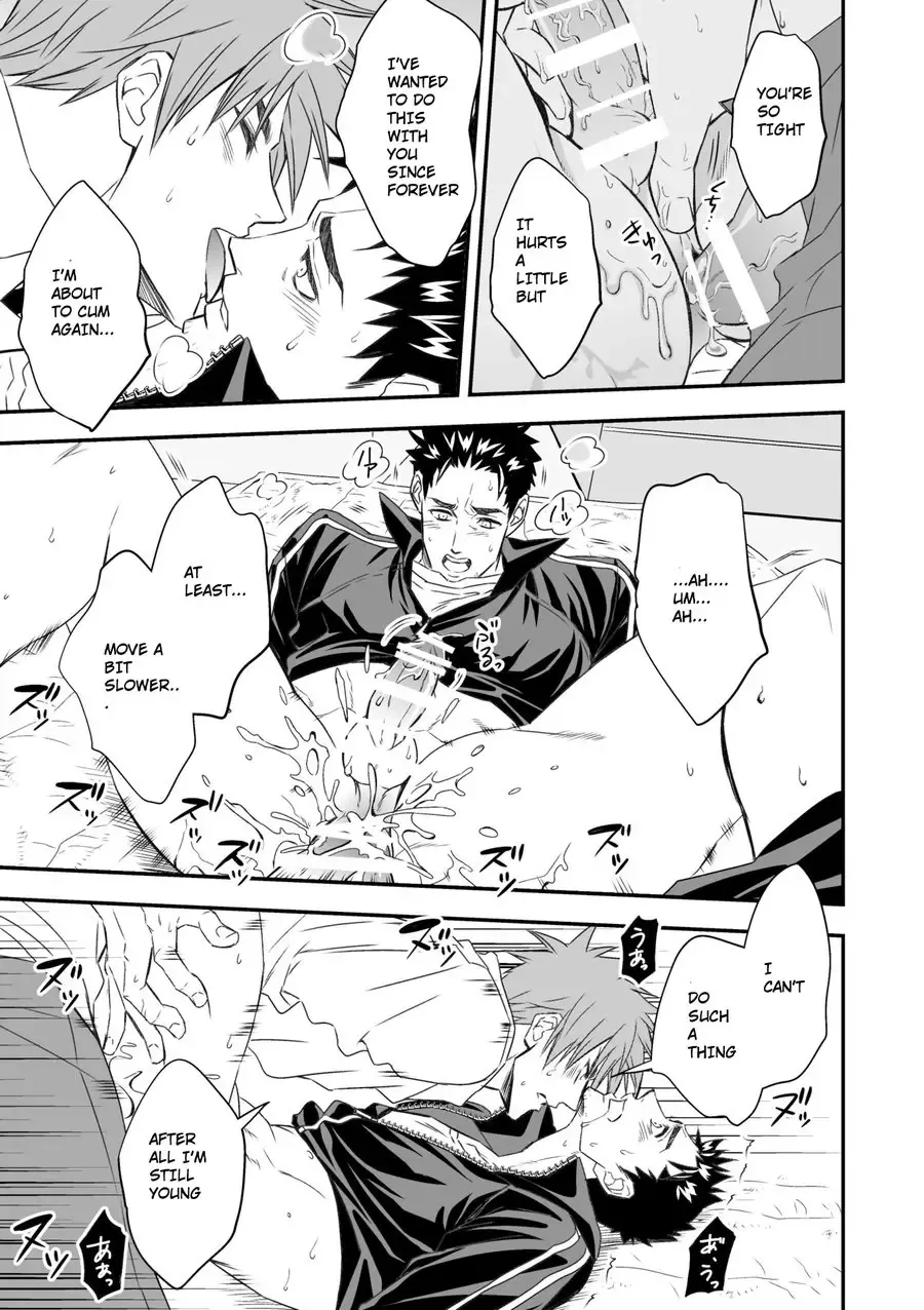 [Unknown] Taiiku Kyoushi Fhentai - Page 23