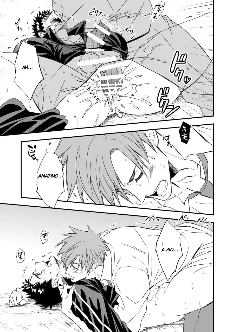 [Unknown] Taiiku Kyoushi Fhentai - Page 25