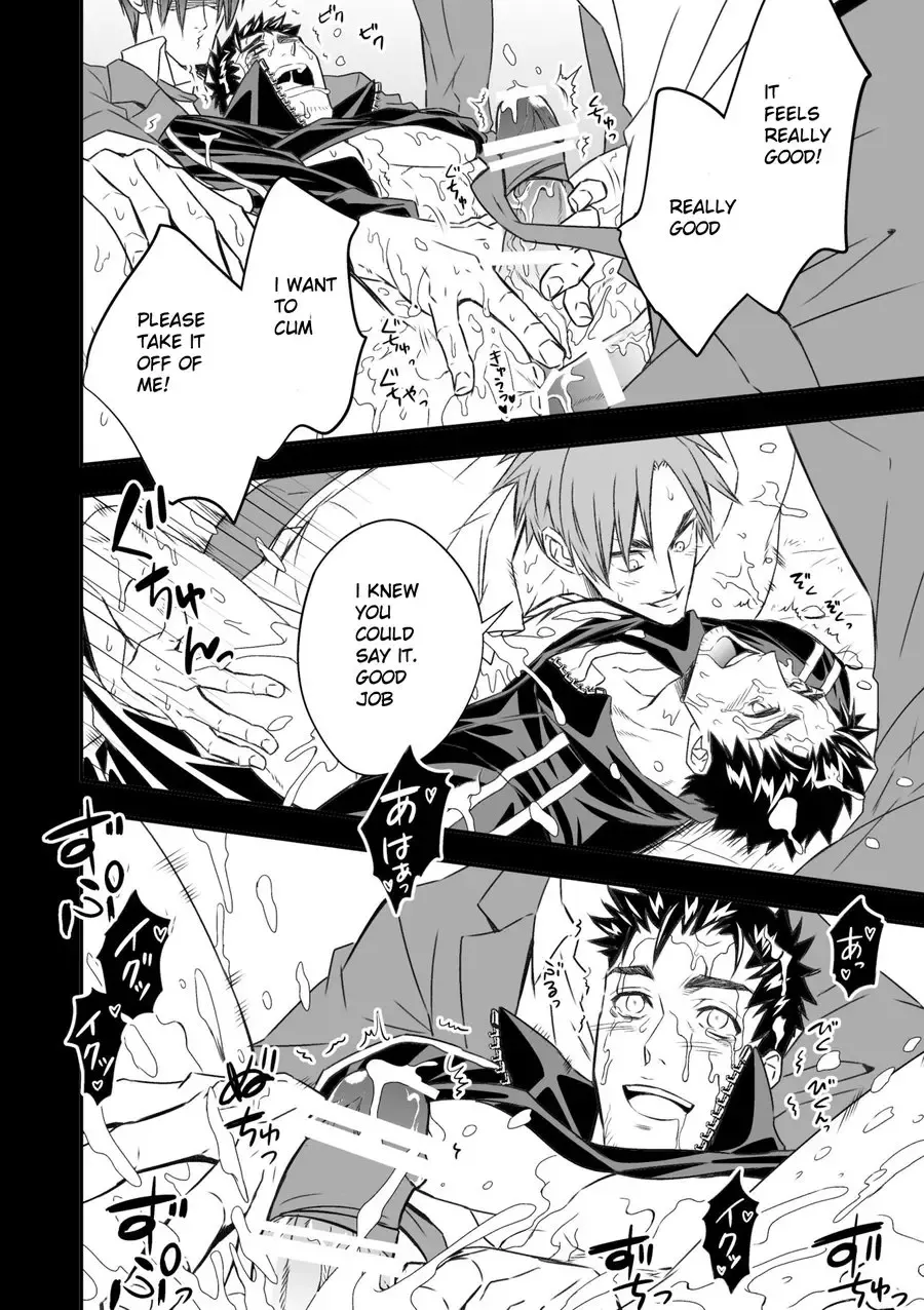 [Unknown] Taiiku Kyoushi Fhentai - Page 44