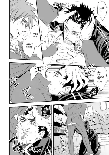 [Unknown] Taiiku Kyoushi Fhentai - Page 12