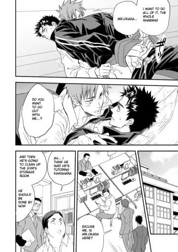 [Unknown] Taiiku Kyoushi Fhentai - Page 14