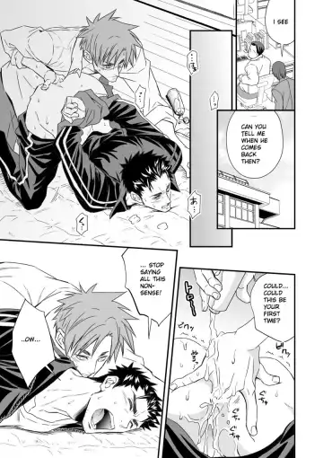 [Unknown] Taiiku Kyoushi Fhentai - Page 15