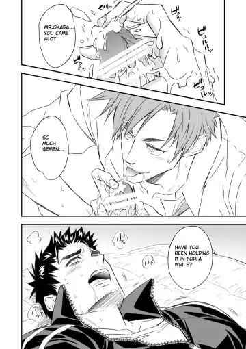 [Unknown] Taiiku Kyoushi Fhentai - Page 26