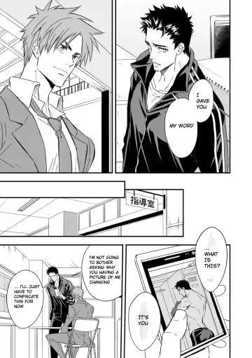 [Unknown] Taiiku Kyoushi Fhentai - Page 3