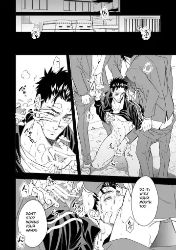 [Unknown] Taiiku Kyoushi Fhentai - Page 30