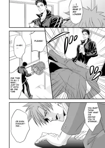 [Unknown] Taiiku Kyoushi Fhentai - Page 6