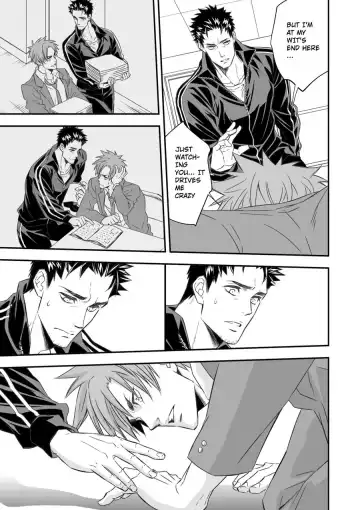 [Unknown] Taiiku Kyoushi Fhentai - Page 7