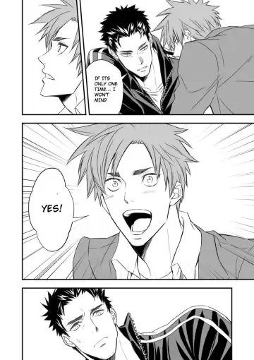 [Unknown] Taiiku Kyoushi Fhentai - Page 8