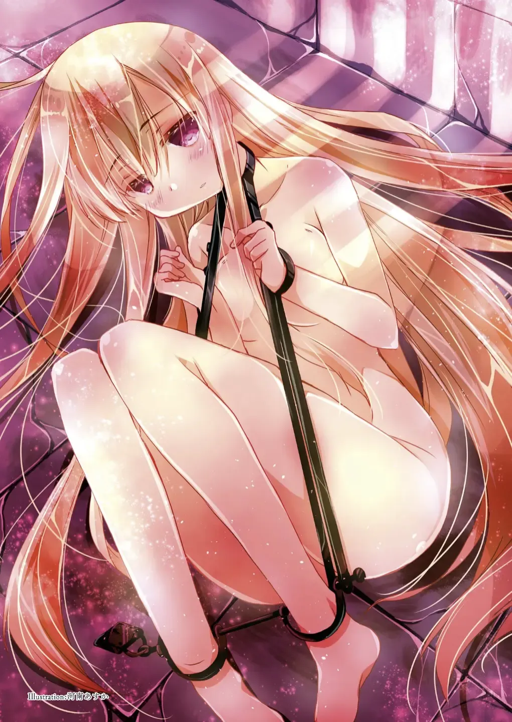 Goumon Syoujo Fhentai - Page 13