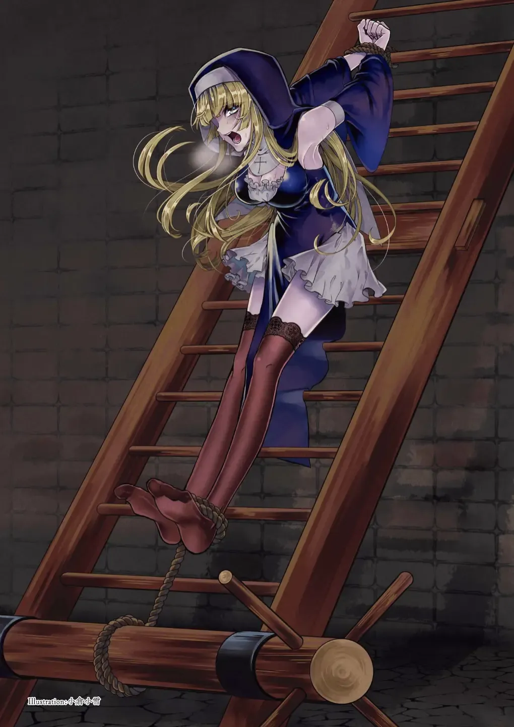 Goumon Syoujo Fhentai - Page 15