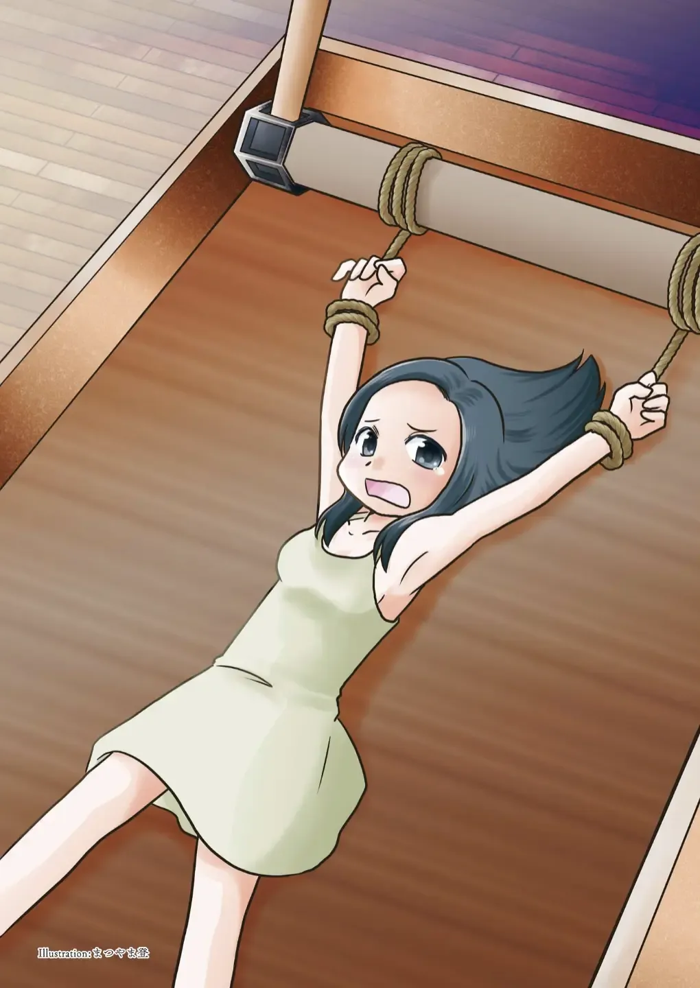 Goumon Syoujo Fhentai - Page 17