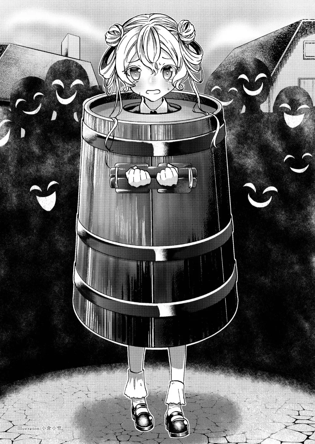 Goumon Syoujo Fhentai - Page 25