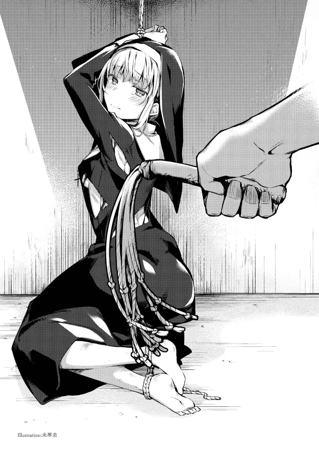 Goumon Syoujo Fhentai - Page 45