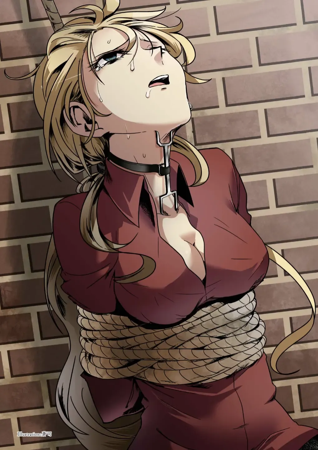 Goumon Syoujo Fhentai - Page 7