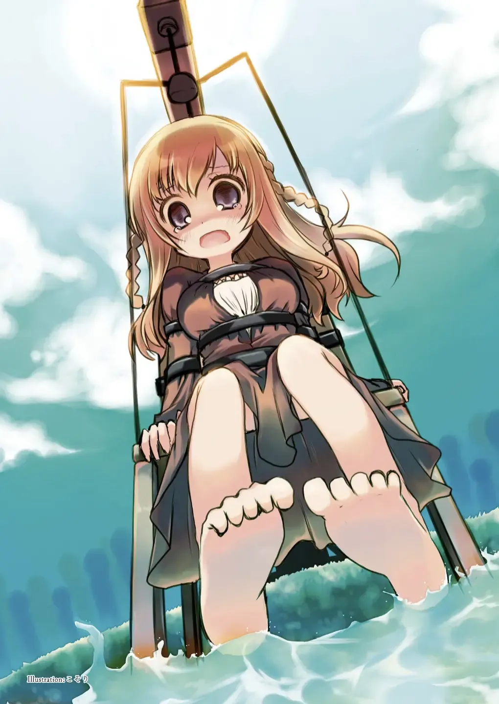 Goumon Syoujo Fhentai - Page 81