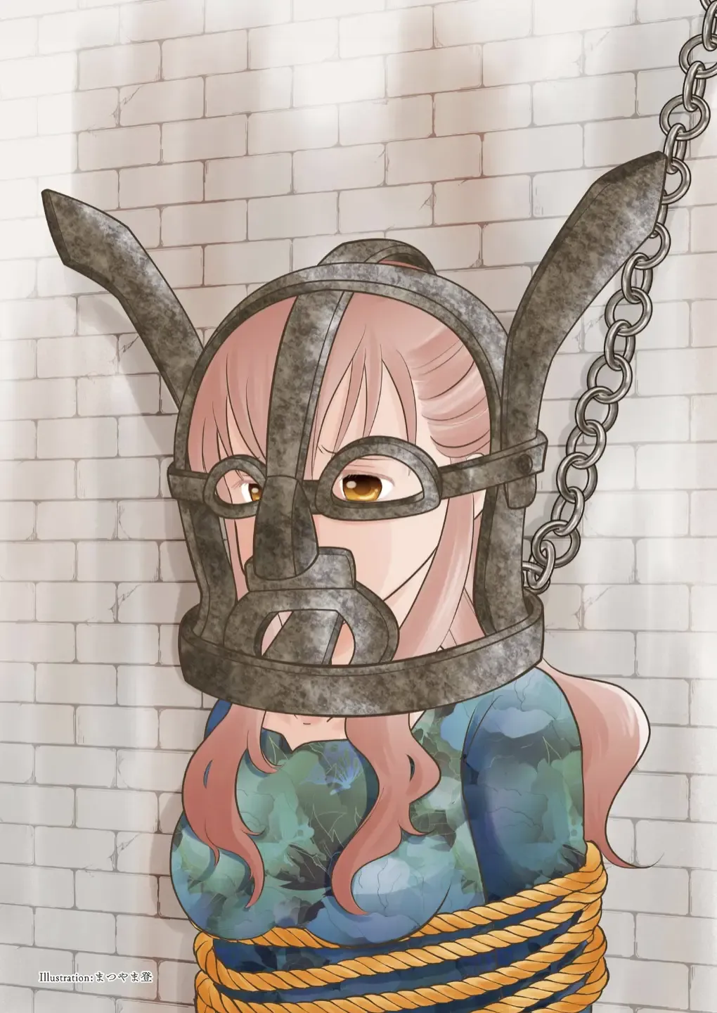 Goumon Syoujo Fhentai - Page 9