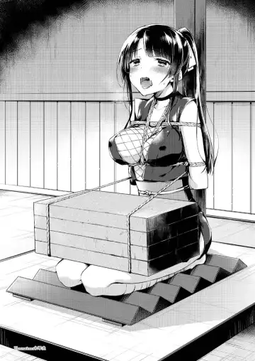 Goumon Syoujo Fhentai - Page 55