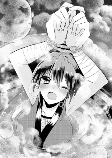 Goumon Syoujo Fhentai - Page 59