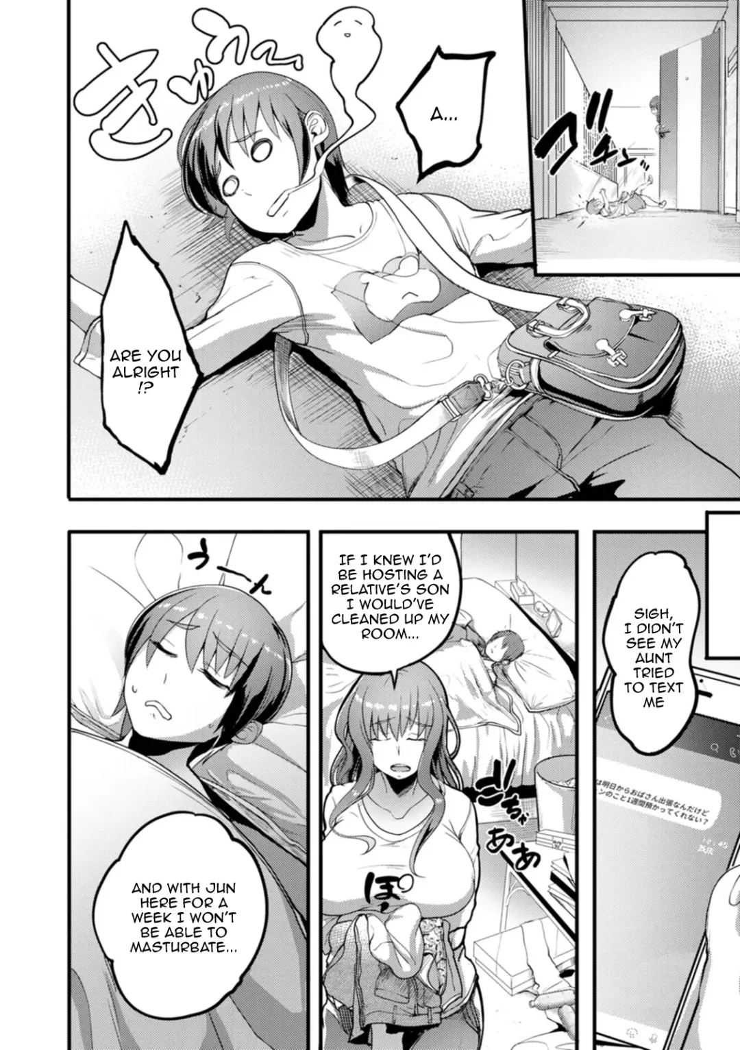 [Remu] YOTOGIDUMA | Night Attendant Wife Fhentai - Page 112