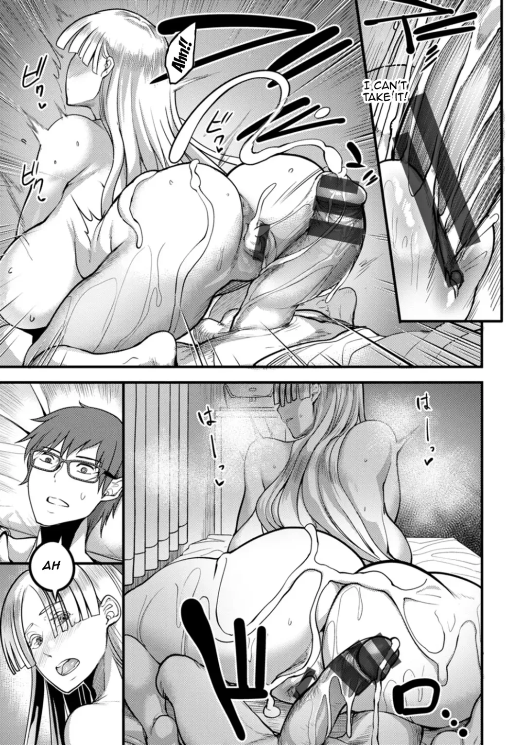 [Remu] YOTOGIDUMA | Night Attendant Wife Fhentai - Page 135
