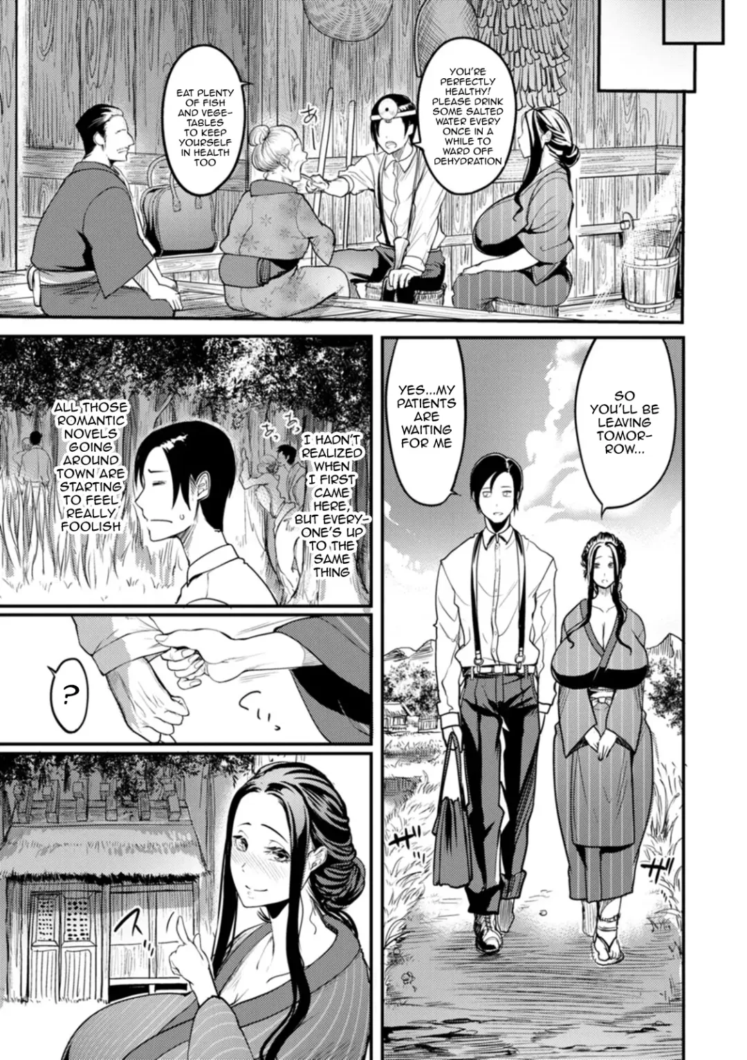 [Remu] YOTOGIDUMA | Night Attendant Wife Fhentai - Page 165