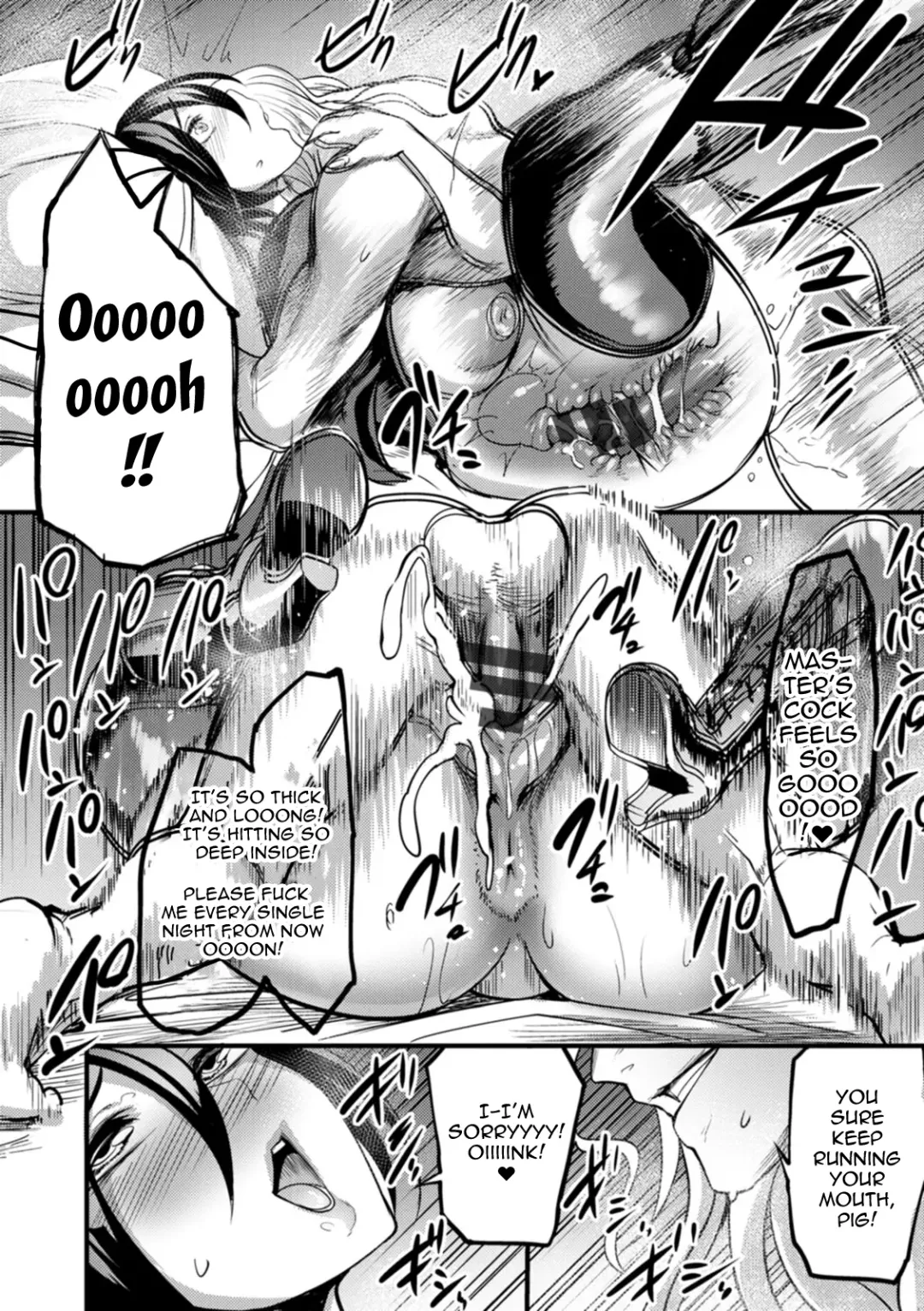 [Remu] YOTOGIDUMA | Night Attendant Wife Fhentai - Page 22