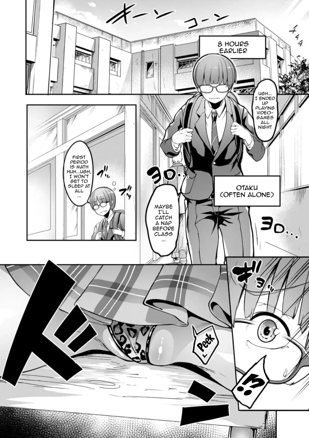 [Remu] YOTOGIDUMA | Night Attendant Wife Fhentai - Page 28