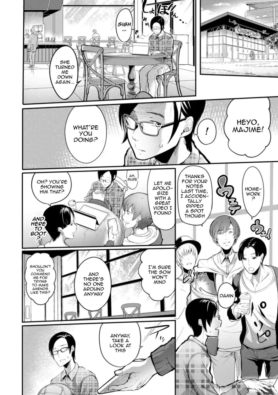 [Remu] YOTOGIDUMA | Night Attendant Wife Fhentai - Page 68