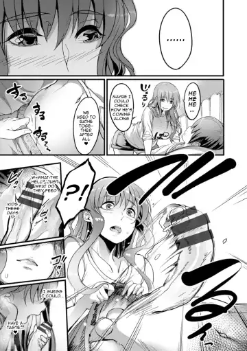 [Remu] YOTOGIDUMA | Night Attendant Wife Fhentai - Page 113