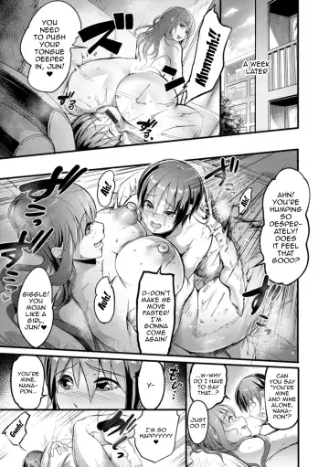 [Remu] YOTOGIDUMA | Night Attendant Wife Fhentai - Page 119