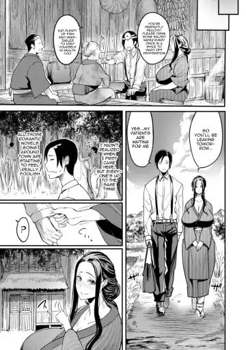 [Remu] YOTOGIDUMA | Night Attendant Wife Fhentai - Page 165