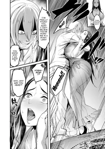 [Remu] YOTOGIDUMA | Night Attendant Wife Fhentai - Page 90