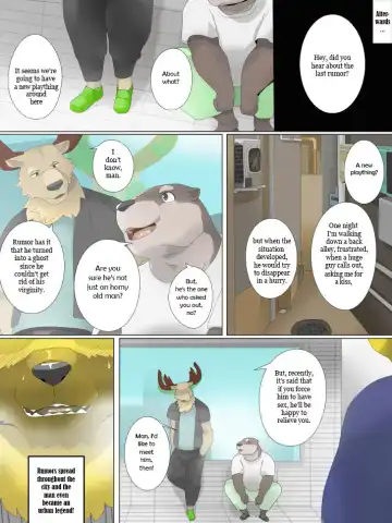 [Devilob] A man that turns back into a virgin at the sight of cock! Fhentai - Page 11