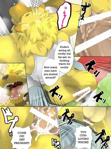 [Devilob] A man that turns back into a virgin at the sight of cock! Fhentai - Page 7
