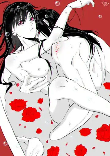 Read < Naruto yume > jōzu ni natta otoko - Fhentai