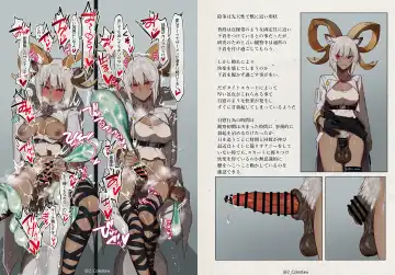 [Mirin To Chikuwa] Futanarika Oyobi Seiyoku Zoukyou Arts Keika Kansatsu Kiroku Jutsushihen Fhentai - Page 6